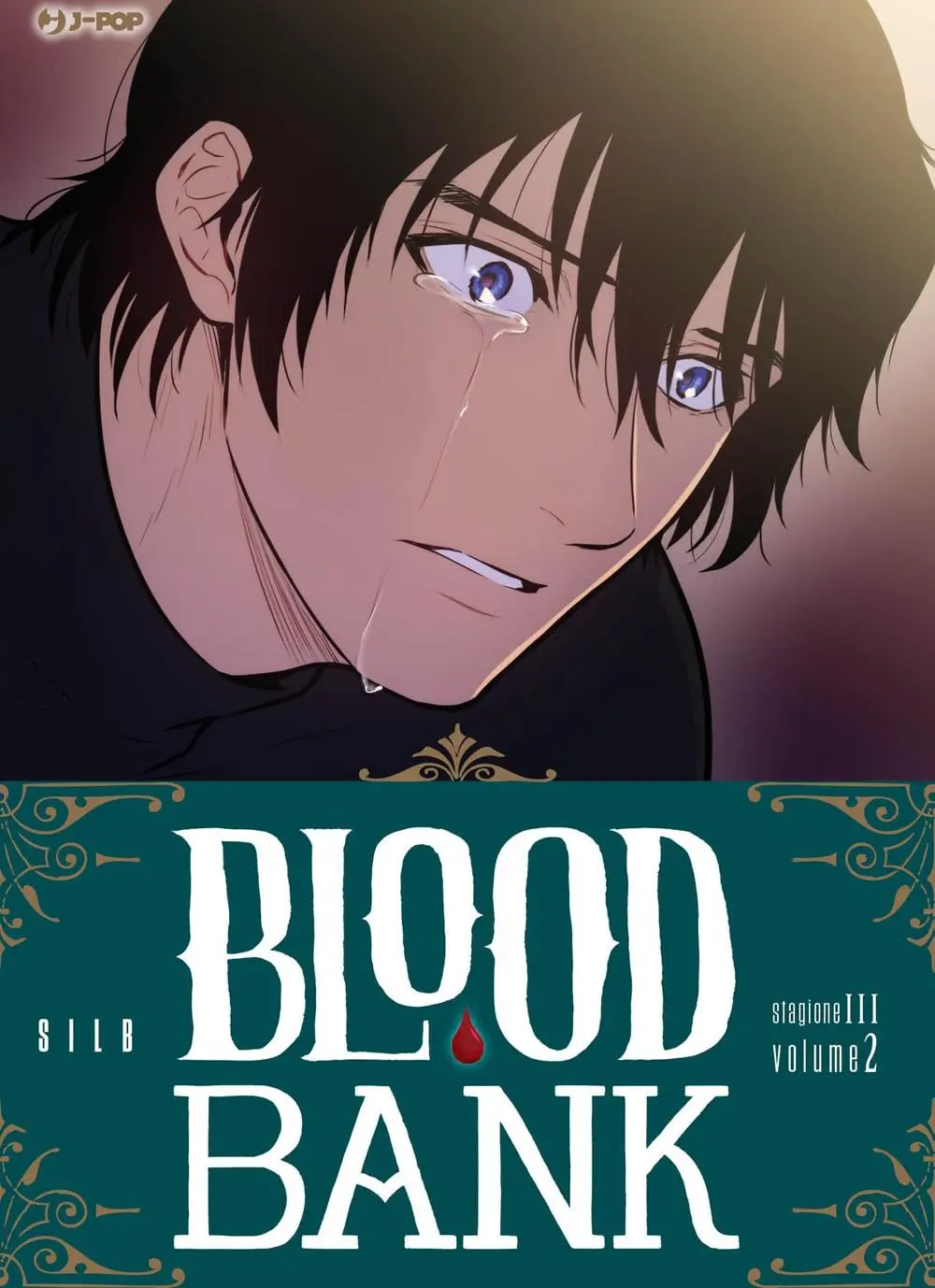 Volume cover